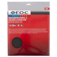 Набор шлифовальной бумаги (2 вида) - fgospostavki.ru - Иркутск