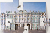 Магнитная таблица умножения "Зимний дворец" - fgospostavki.ru - Иркутск