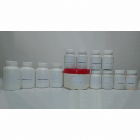 Набор 10 ОС Сульфаты. Сульфиты. Сульфиды - fgospostavki.ru - Иркутск