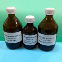 Набор реактивов 1 В Кислоты - fgospostavki.ru - Иркутск