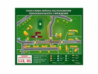 Панно магнитно-маркерное "План-схема района расположения образовательной организации" - fgospostavki.ru - Иркутск