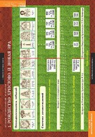 Комплект таблиц. История религиозной культуры. Основы православной культуры 1-4 классы. - fgospostavki.ru - Иркутск