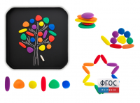 Радужные камешки. Набор для индивидуальной работы. - fgospostavki.ru - Иркутск