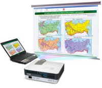 Диск с электронными плакатами, презентациями (электронный учебник) по геoграфии "Природа и население России" 93 темы - fgospostavki.ru - Иркутск