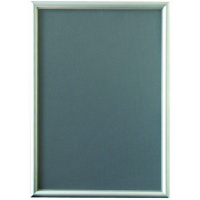 Рамка-стенд 700х1000 мм. - fgospostavki.ru - Иркутск