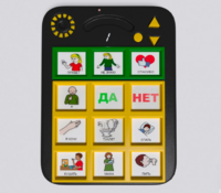 Игровой коммуникатор «Гоу!» 9+ - fgospostavki.ru - Иркутск
