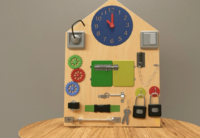 Бизиборд «Я сам» - fgospostavki.ru - Иркутск