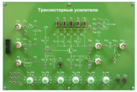 Сменная панель «Транзисторные усилители» - fgospostavki.ru - Иркутск