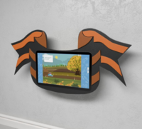 Интерактивная панель с программным логопедическим комплексом «Георгиевская лента» - fgospostavki.ru - Иркутск