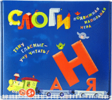 Развивающая игра "Слоги" - fgospostavki.ru - Иркутск