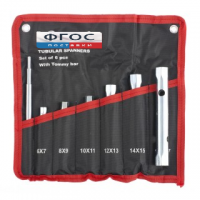 Набор ключей трубчатых торцевых (7 штук) - fgospostavki.ru - Иркутск