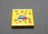 Модель-аппликация Наследование резус-фактора (набор из 24 карточек) - fgospostavki.ru - Иркутск