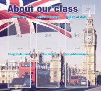 Стенд "About our class" - fgospostavki.ru - Иркутск