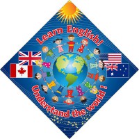 Стенд "Изучай английский!" - fgospostavki.ru - Иркутск