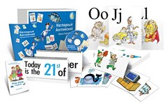 Комбинированное наглядное пособие "Наглядный английский (Visual English)" - fgospostavki.ru - Иркутск