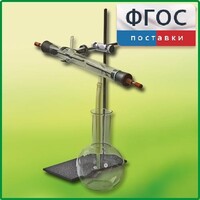 Озонатор - fgospostavki.ru - Иркутск