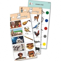 Комплект из 10 карточек "Обучающий калейдоскоп для ДО. Эксперимент. Звук" - fgospostavki.ru - Иркутск