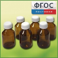 Набор склянок для растворов реактивов 30 миллилитров (6 штук) - fgospostavki.ru - Иркутск