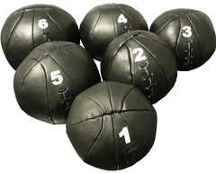 Медицинбол (4 кг) (натуральная кожа) - fgospostavki.ru - Иркутск