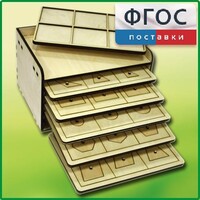 Дидактический набор "Изучаем математику" - fgospostavki.ru - Иркутск
