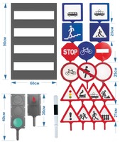 Набор знаков дорожного движения - fgospostavki.ru - Иркутск