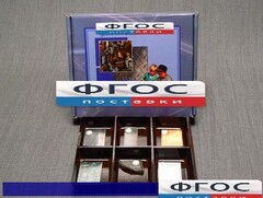 Коллекция "Металлы" - fgospostavki.ru - Иркутск