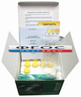 Тест-комплект «Цветность» - fgospostavki.ru - Иркутск