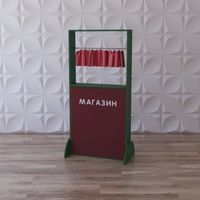 Тактильно-развивающая ширма «Прилавок» - fgospostavki.ru - Иркутск