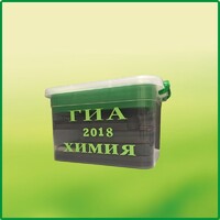 Набор для проведения ОГЭ по химии (2022) - fgospostavki.ru - Иркутск