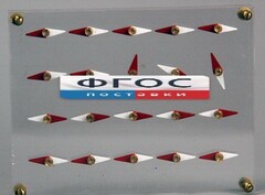 Модель молекулярного строения магнита - fgospostavki.ru - Иркутск