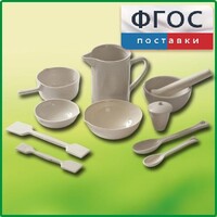 Комплект изделий из керамики, фарфора - fgospostavki.ru - Иркутск