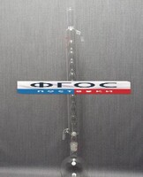 Дистиллятор с шаровым холодильником 500 миллилитров - fgospostavki.ru - Иркутск