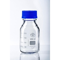 Банка для реактивов с крышкой (закруч.) 250 мл. - fgospostavki.ru - Иркутск