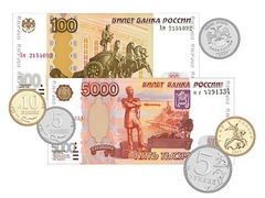 Набор денежных знаков (раздаточный) - fgospostavki.ru - Иркутск