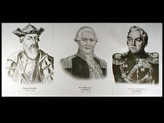 Портреты путешественников (25 штук, формат А3) - fgospostavki.ru - Иркутск