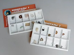 Коллекция "Минералы и горные породы" (20 видов) - fgospostavki.ru - Иркутск