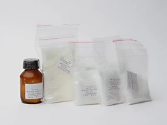 Набор № 12 ОС Фосфаты. Силикаты - fgospostavki.ru - Иркутск