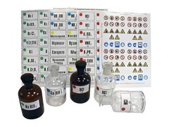 Набор этикеток самоклеющихся (демонстрационный) - fgospostavki.ru - Иркутск