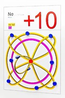 Набор для моделирования электронного строения атома - fgospostavki.ru - Иркутск