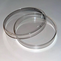 Чашка Петри пластиковая с крышкой  60 мл. - fgospostavki.ru - Иркутск