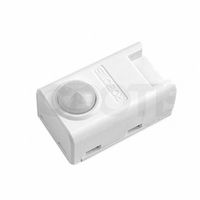 Датчик ИК-типа Passive IR Sensor PIR-10 - fgospostavki.ru - Иркутск