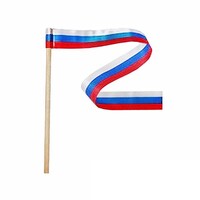 Лента Россия на деревянной палочке - fgospostavki.ru - Иркутск