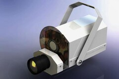 Проектор Солнечный-LED - fgospostavki.ru - Иркутск
