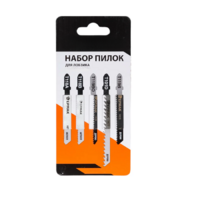 Набор универсальных пилок для электролобзика - fgospostavki.ru - Иркутск