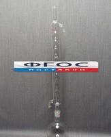 Дистиллятор с шаровым холодильником 500 миллилитров - fgospostavki.ru - Иркутск