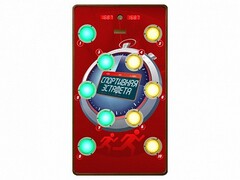 Многофункциональный спортивно-игровой комплекс "Спортивная эстафета" - fgospostavki.ru - Иркутск