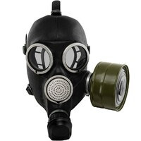 Гражданский противогаз ГП-7 - fgospostavki.ru - Иркутск