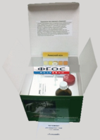 Тест-комплект «Аммоний» - fgospostavki.ru - Иркутск