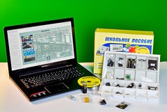 Коллекция натурально-интерактивная "Сырье для топливной промышленности" - fgospostavki.ru - Иркутск