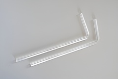 Комплект трубок газоотводных - fgospostavki.ru - Иркутск